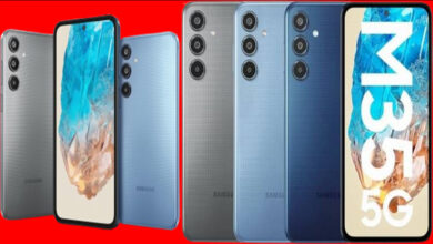 Samsung Galaxy M35 - Specifications, pros and Cons